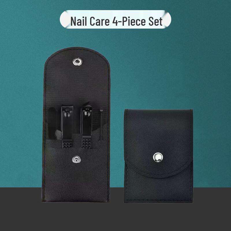 SaiJiaRui Portable Nail Care Kit