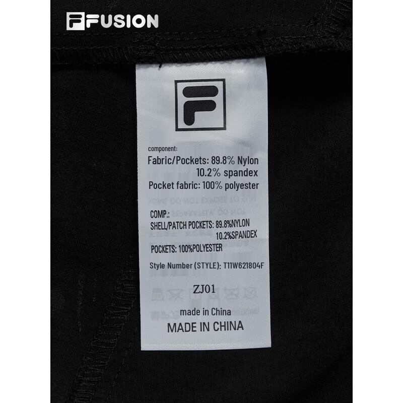 Fila FUSION Women's 2026 Summer Woven Loose Fit Shorts