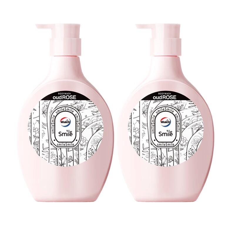Walch Essence Hyaluronic Acid Moisturizing Shower Gel