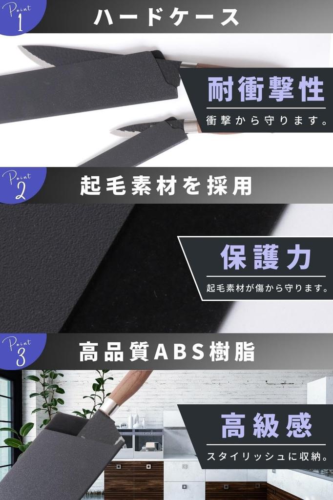 Knivfodral Knivskydd Knivfodral Knivskydd Fodral Utomhus x Kock [Nansei] (19,2 9cmFör Knivar)