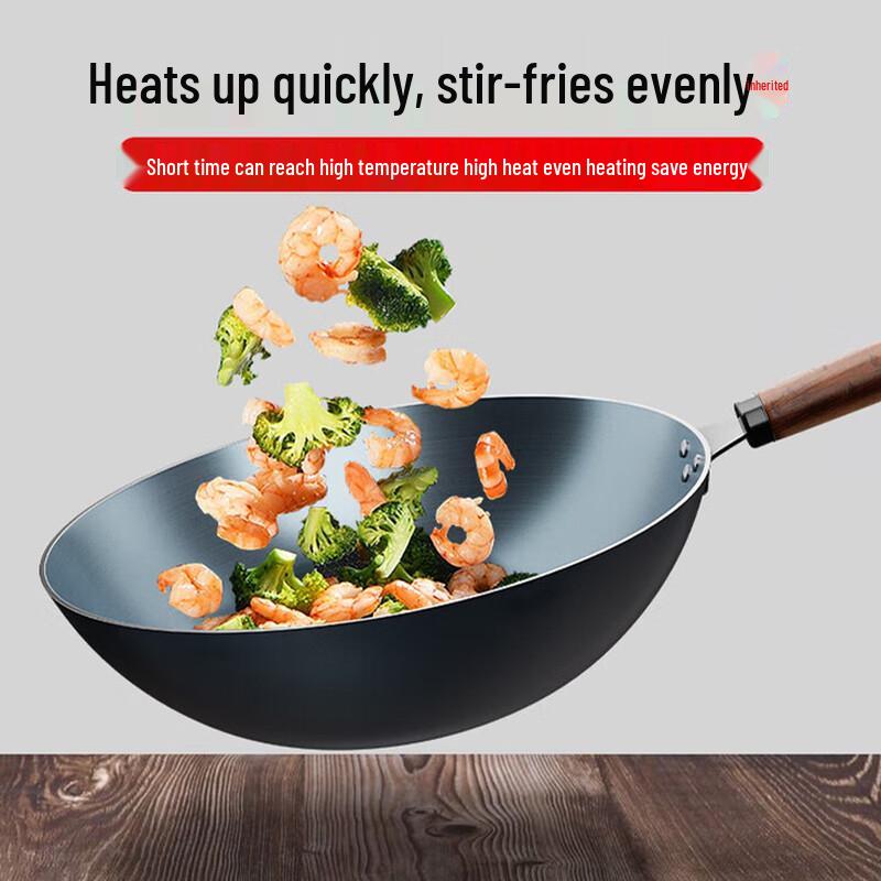 Qian Chu Huang Zhangqiu Style Blued Iron Wok