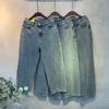 C S In The Room Women S Belted Straight Wide jeanS 4Color Bk N703