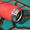 Retro Chinese Thermos Cup: 304 Stainless Steel with Smart Temperature Display and Artistic Design - Ideal Business Gift