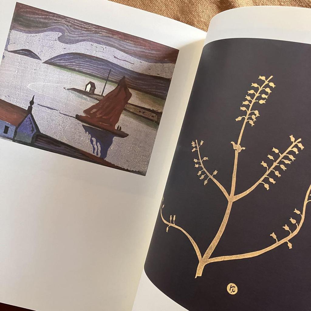 [USED] Japanese Contemporary Prints Kiyoshi Hasegawa Reifu Shobo 1994 First Edition