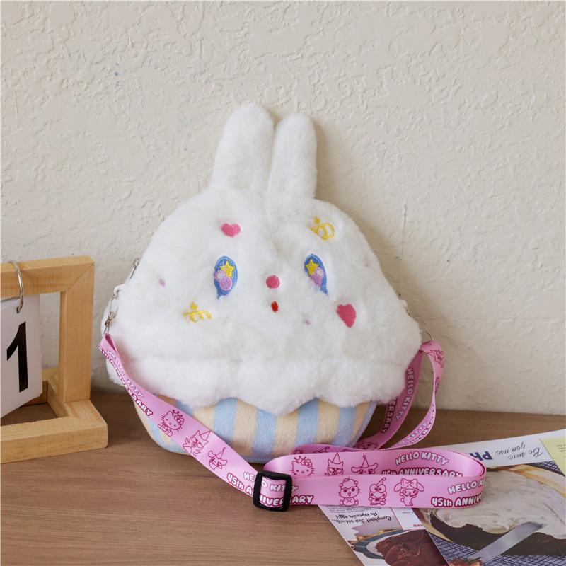 

Новая милая серия тортов и мороженого плюшевая кукла сумка мультяшная мягкая милая сумка через плечо в виде ягненка для девочки average size