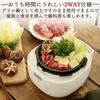 Yamazen Electric Pressure 6 Cooking Modes Scheduled Cooking and Keep Warm Includes 60 Recipe Cooker, 2.2L, 2-Way Design, (Pressure/Rice