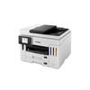 Canon GX7180 MegaTank Fax All-in-One Printer