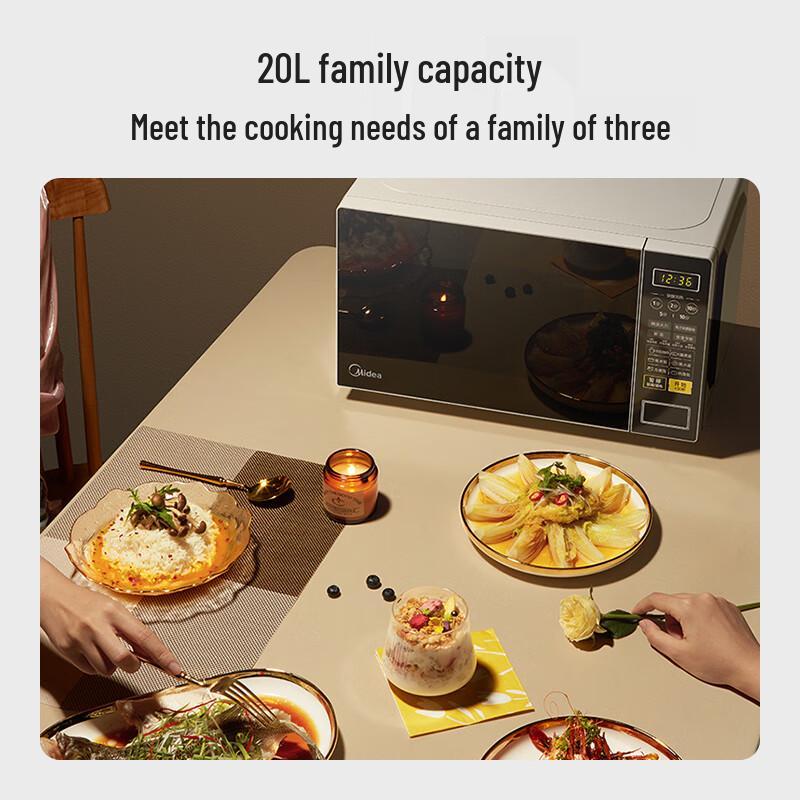 Midea M1-L213C 700W Microwave Oven CN plug (adapter included)