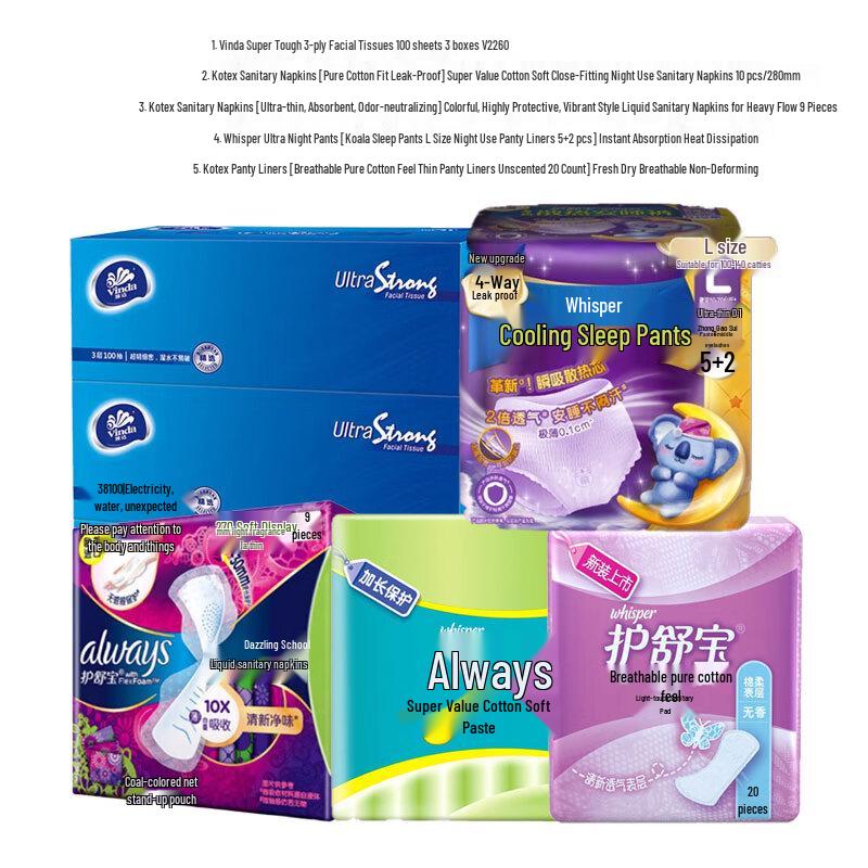 Vinda Ultra-Tough 3-Ply Box Tissues