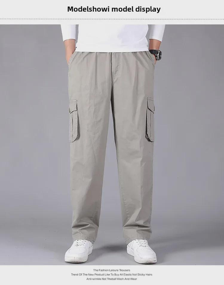 Herrars lediga sommar tunna overaller: Lösa, Raka Utomhusbyxor för Vår och Höst, Plusstorlekar Tillgängliga