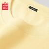 MINISO Women's Pure Cotton Short Sleeve T-shirt