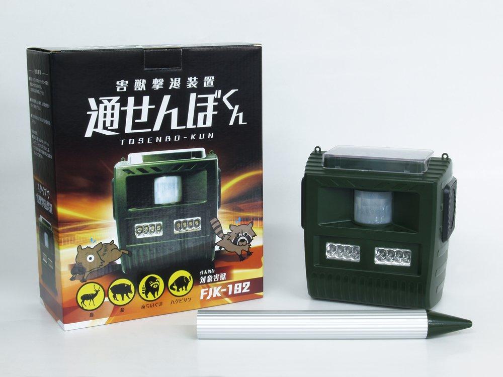

Fujikura Pest Repellent Senbokun Device, FJK-192 зелёный