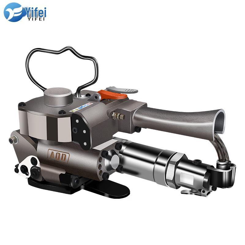 YIFEI Pneumatic PET Strapping Tool Strapping Machine