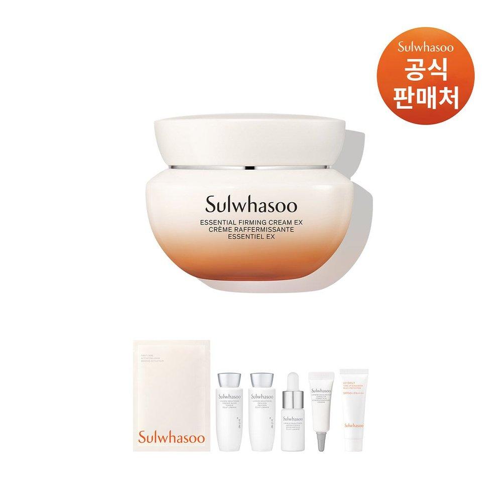Sulwhasoo [Common] Firming Cream EX 75ml