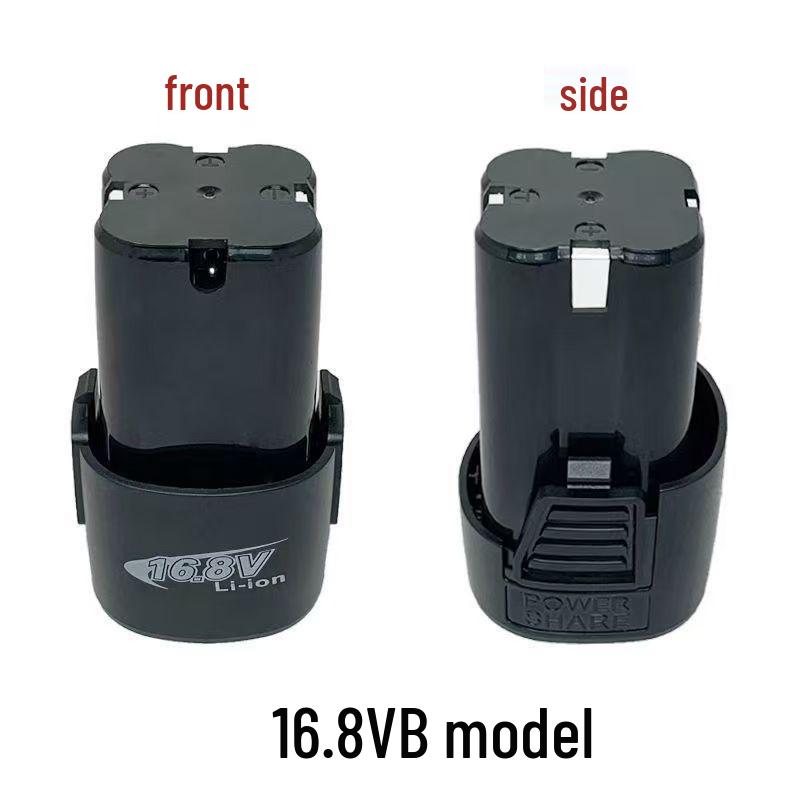 High-Power Electric Drill & Screwdriver with 16.8V Battery