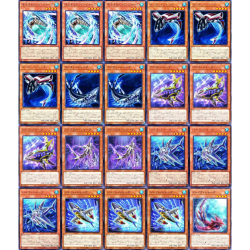 Shark Deck, Vice Shark, Yu-Gi-Oh! Cards, N AS H Knight CXYZ, N.AS.CH. Knight CX-N AS CH Knight K9 Deck Parts, 75 Cards