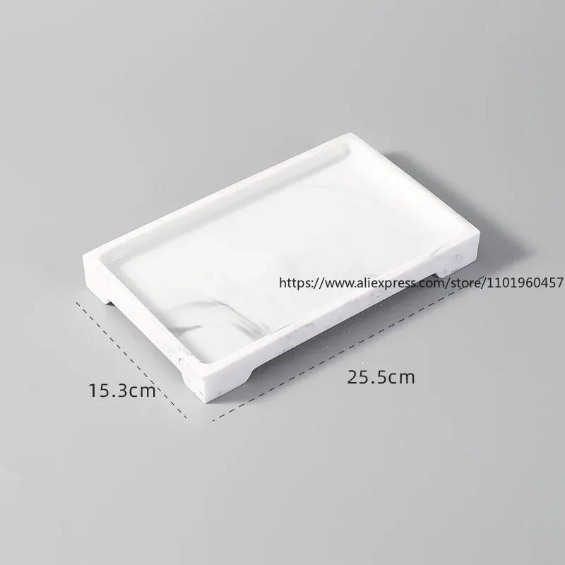 Resin Tray Creative Black White Marbling Rectangular Round Storage Plate Bedroom Jewelry Bathroom Toiletries Storage Tray