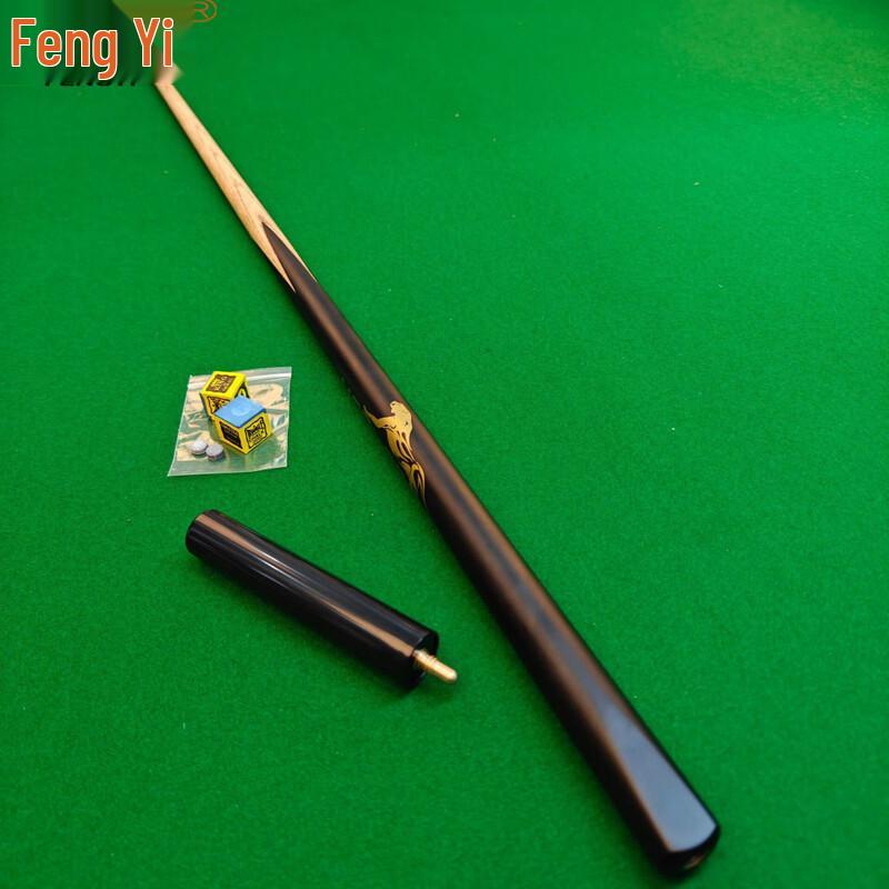 Feng Yi Mellal Black Eight Billiard Cue