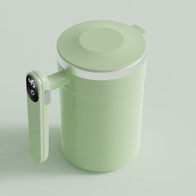 Smart Self-Stirring Portable Mug with Temperature Display