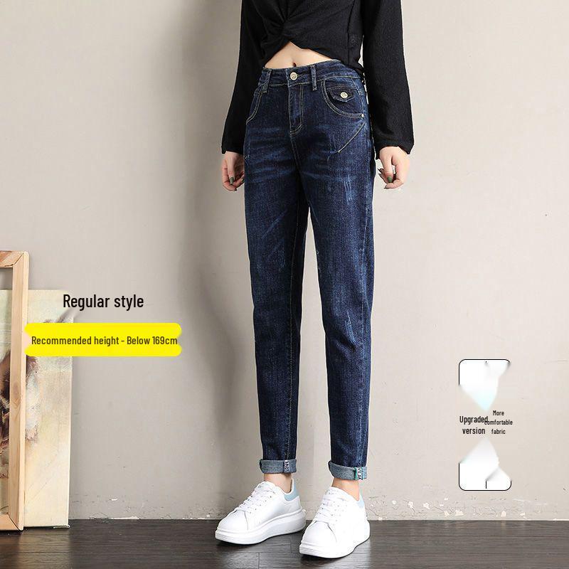 

Women s Spring & Autumn Slim Loose Straight-Leg Dad Jeans for Kids 26