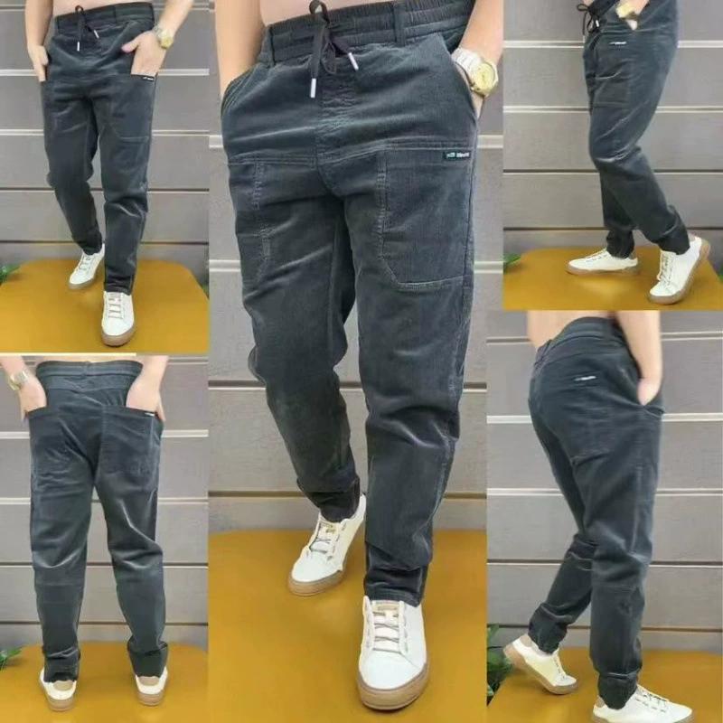 Manšestrové kalhoty se šesti kapsami, pruhované sametové kalhoty pro pánské ležérní kalhoty, pánské kalhoty, módní a trendy, sešněrované nohy a malé nohy