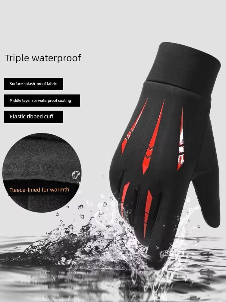 Cycling Gloves Men Winter Warm Fleece-lined Touch Screen Leak Two Finger Driving Non-Slip Windproof Sports Fishing Gloves
