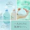 Merit Shampoo and Conditioner Set 480ml Bulk Purchase