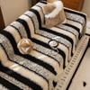 Soft Smooth Thicken Quilted Sofa Towel Simple Anti-slip Furniture Cover Anti-cat Scratch Furniture Protector Home Decoration