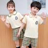 Unisex Primary & Kindergarten Summer Uniform Set - Short-Sleeved Two-Piece Matching for Teachers & Students