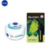 Moisturizing Cream 200ml with Mentholatum Lip Balm Set