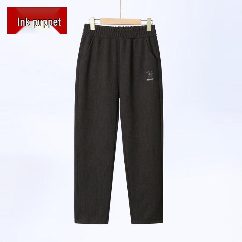 

Mo Ou Women s High-Waist Embroidered Plus Size Casual Straight-Leg Pants XL