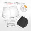 BIXUAN Subaru Forester SK Sunshade for Genuine Vehicles, High Heat Insulation, For Front Windshields,