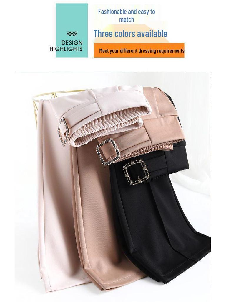 Women's High Waist Slimming Micro Flare Pants - Versatile, Elastic, Comfortable, Casual Wide Leg Drape, New Winter Style.