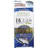 Hayabusa  Hayabusa  Small Mackerel Specialty No. 5 0.8 Luminous Skin