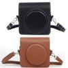 Øyeblikkelig kameraveske i PU-skinn Støtsikker fotograferingsveske for Fujifilm Instax Square SQ40 Travel