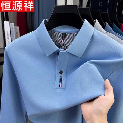 Men's 100% Cotton Business Casual Polo Shirt