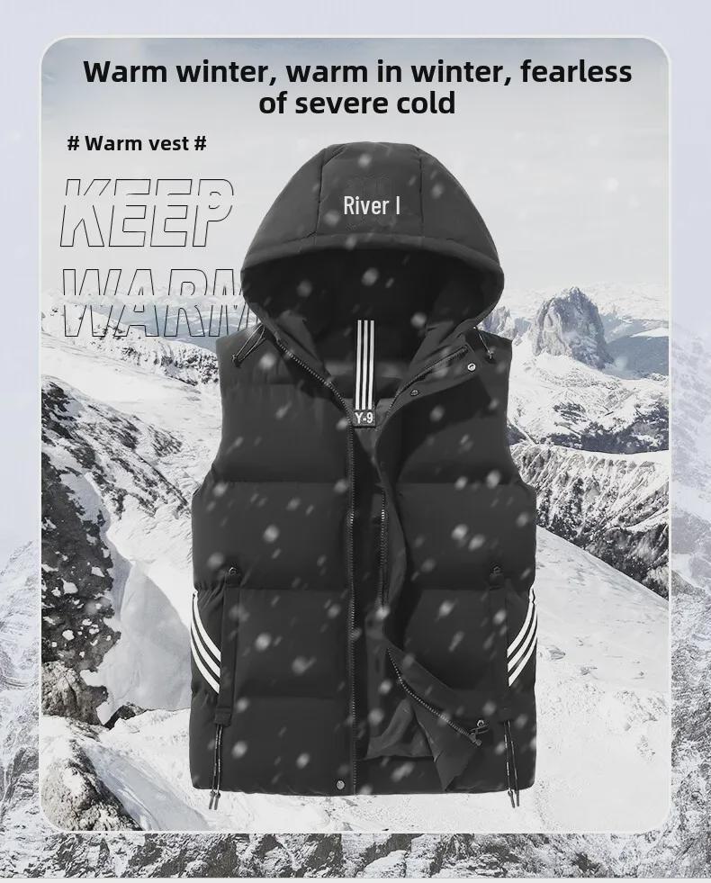 Men's Trendy Korean Style Solid Color Down Cotton Vest - Autumn/Winter Loose Fit Waistcoat