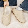 Men Warm Winter Cotton Shoes Women Warm Fur Home Slippers EVA Non-Slip Plush Slippers Indoor Couple Thick Sole Footwear Slides