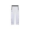 Li Ning Professional Basketball Collection Knitted Sweatpants Men's Standard White AKLT097-2