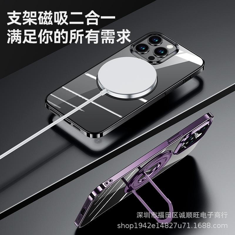 Applicable to iphon17 electroplated PC mobile phone case Apple Apple 16promax magnetic suction bracket anti-hard protective case
