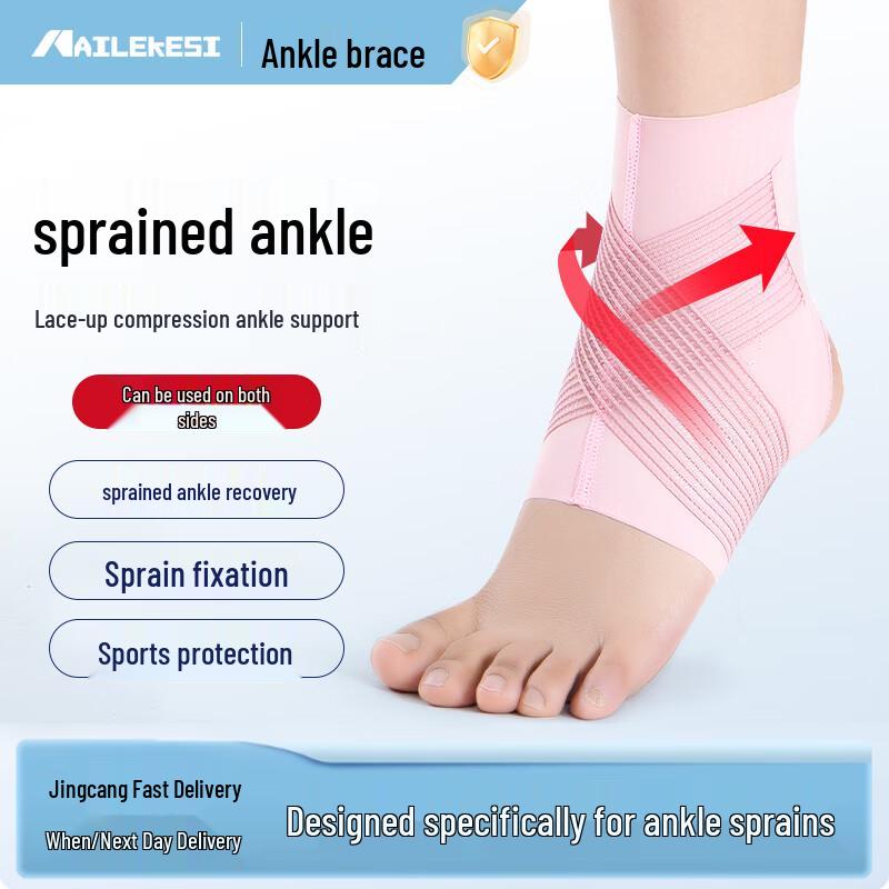 

NAILEKESI Professional Compression Ankle Brace L (EU 36-40)