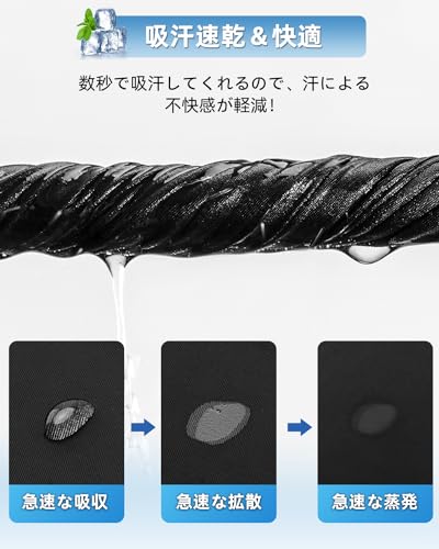 ROCKBROS Balaclava for Summer, Face Cover, Cool, UV Protection, Balaclava, Sun Protection, Breathable, Sweat Absorbent, Quick Drying, Stretchy, T