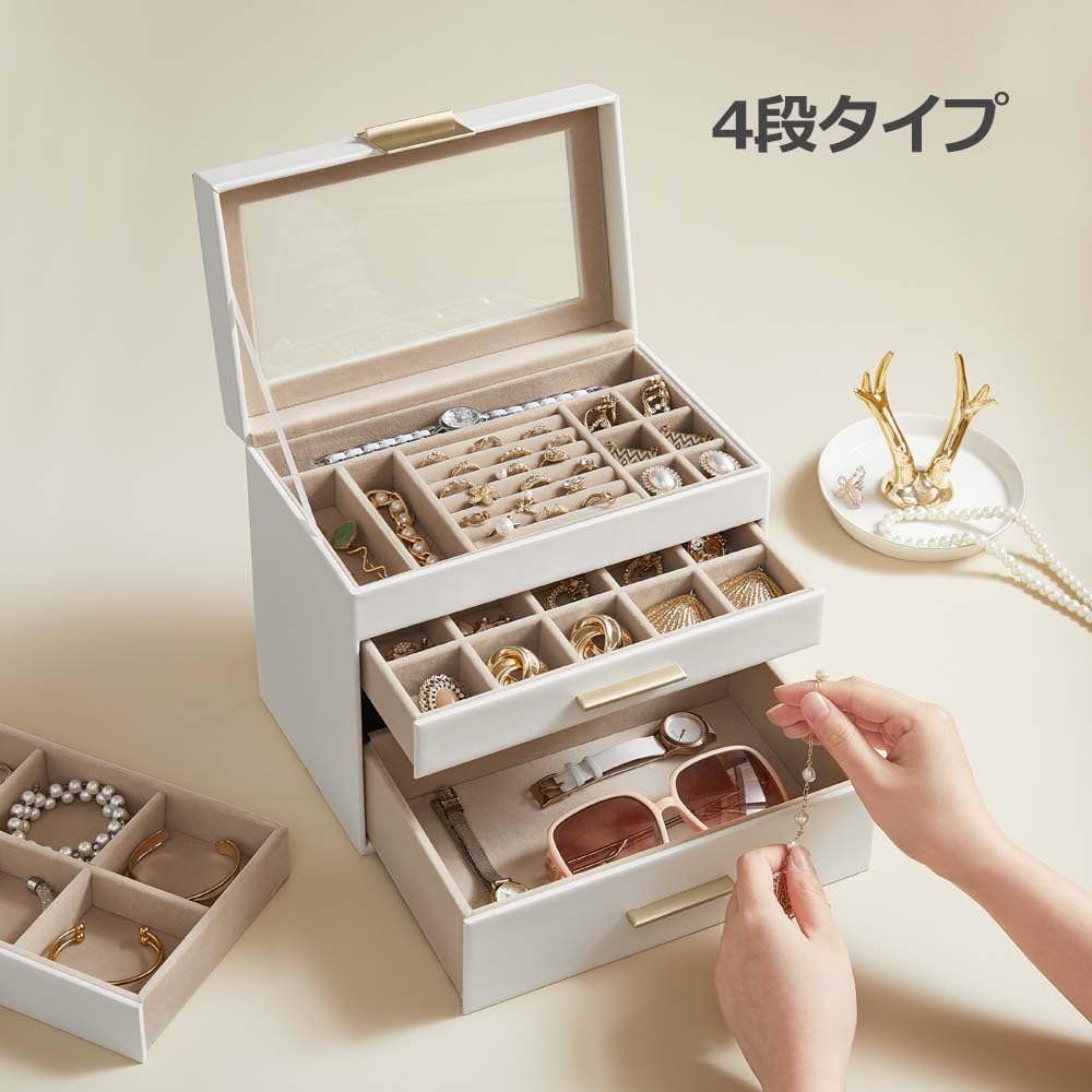 SONGMICS Jewelry Box, Large Capacity Accessory Case, 4-Tier Drawer, Ring and Bracelet Storage, Glass Lid, Mother's Day Gift, White JBC161W01