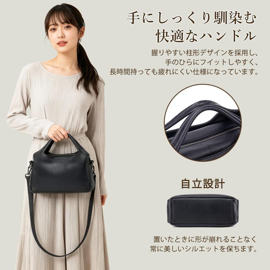 Premium Genuine Leather Shoulder Bag with 3 Large Easy to or Popular for Commuting [imeetu] Women's 3-Way Handbag, Compartments, Capacity, Use,