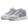 Nike Sabrina 1 Wolf Grey Women's
