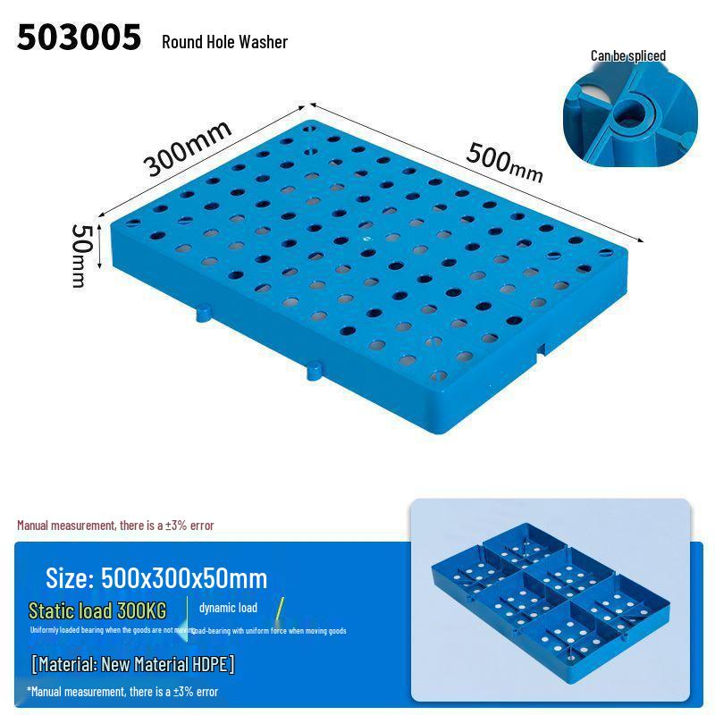 Waterproof Moisture-Proof Pallet Mat for Forklift and Washing Machine