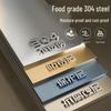 MAXCOOK 304 Stainless Steel Kitchen Organizer Rack