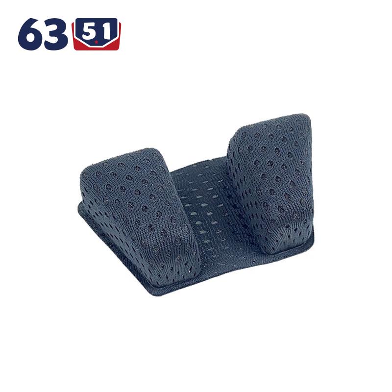 6351 Kevlar Helmet Liner Accessories