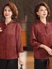 Stylish Summer Jacquard Shirt for Middle-Aged & Elderly Women - Plus Size, Nine-Sleeve, Stand-Up Collar, New Chinese Style