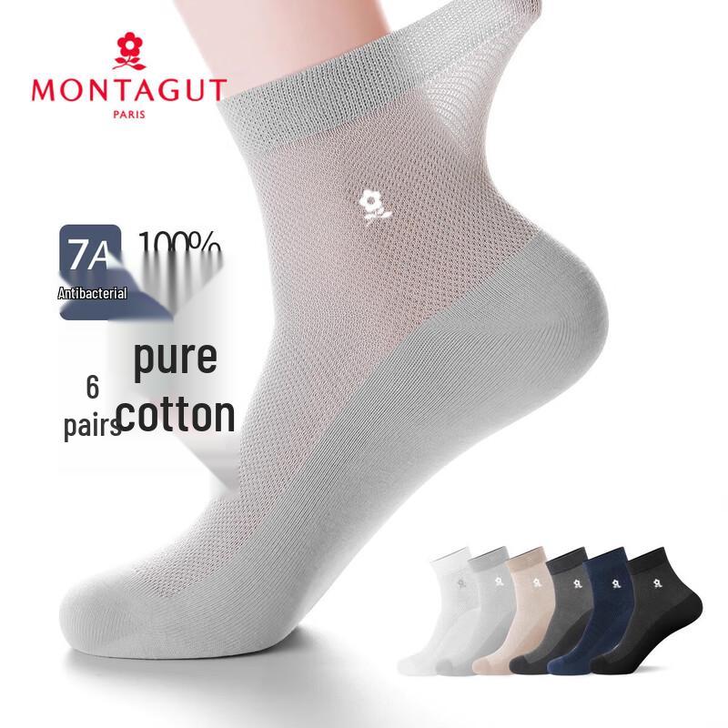 Montagut Men s Cotton Mesh Breathable Anti-Odor Crew Socks 6-Pack One Size